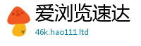 7777788888管家婆老家凤凰给2025年免费资料大全最新版本